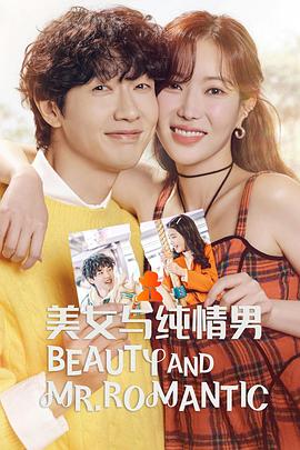 三亚seo优化哪家好