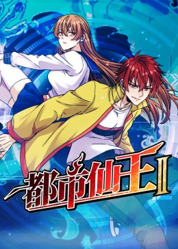 seo首页优化依萄云速捷创造6