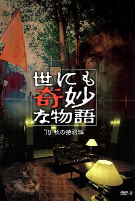 松原湖南网站优化推广